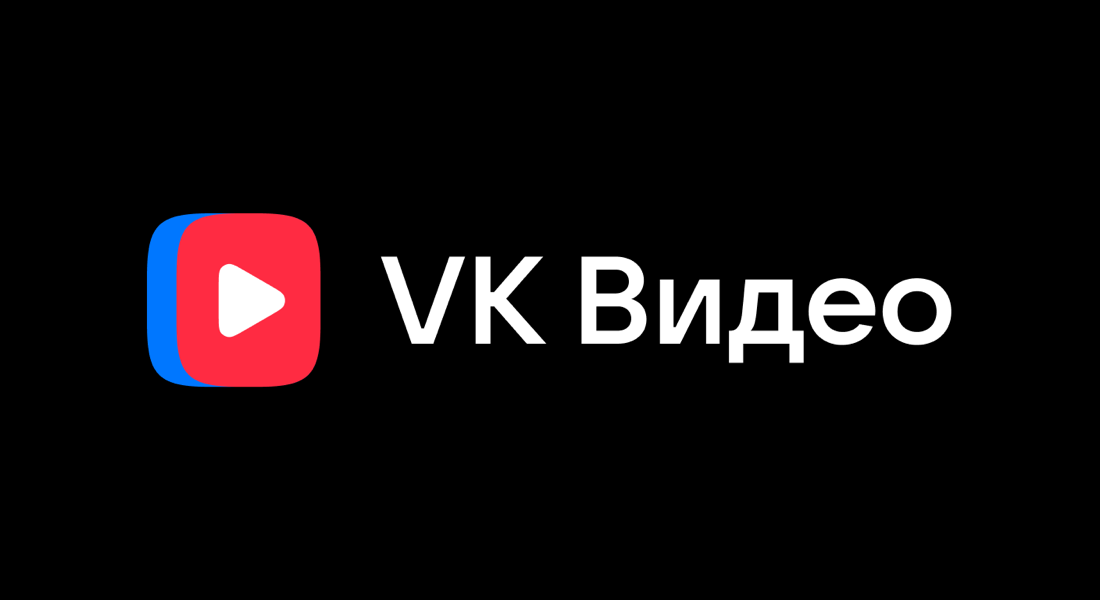 https://vk.ru/video_ext.php?oid=-98673380&id=456244500&hd=2&autoplay=0